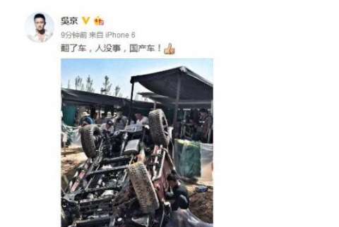 《戰狼2》票房創紀錄只因愛國！為了這輛車耗時四個月