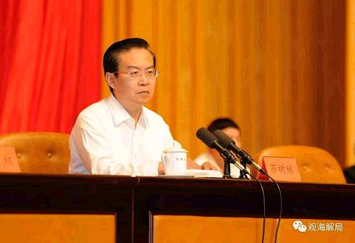 對此，該報表示：我們黨反腐的態度、力度、深度，還用多說什么嗎？反腐一刻不松、半步不退的同時，“全黨必須警醒起來”的警鐘也在反復敲，代價不能白付！