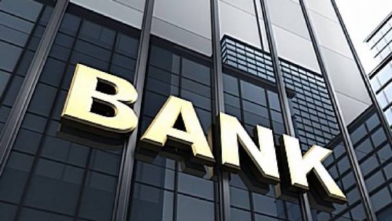 ?新三板最新消息 銀行A股IPO重啟一周年 12家排隊上交所