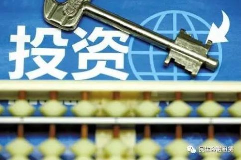 怎樣讓“非理性”對外投資更趨理性？