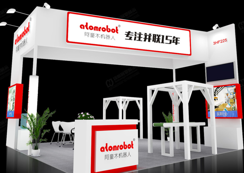 創業早報： NASA招募行星保護官，年薪百萬 東芝將獨自投資芯片生產線（8.04）