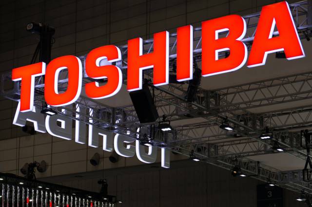 創業早報： NASA招募行星保護官，年薪百萬 東芝將獨自投資芯片生產線（8.04）