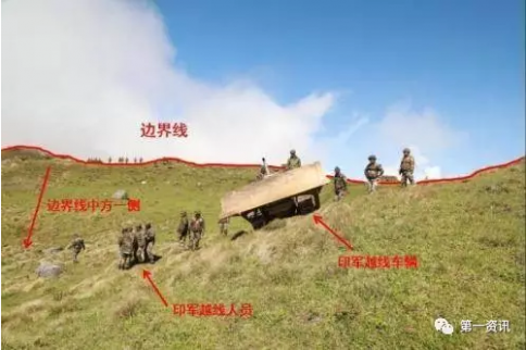 國防部深夜發文談印軍越界 與外交部先后發聲透出哪些訊息？