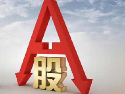上海社會消費品2017年上半年超越北京