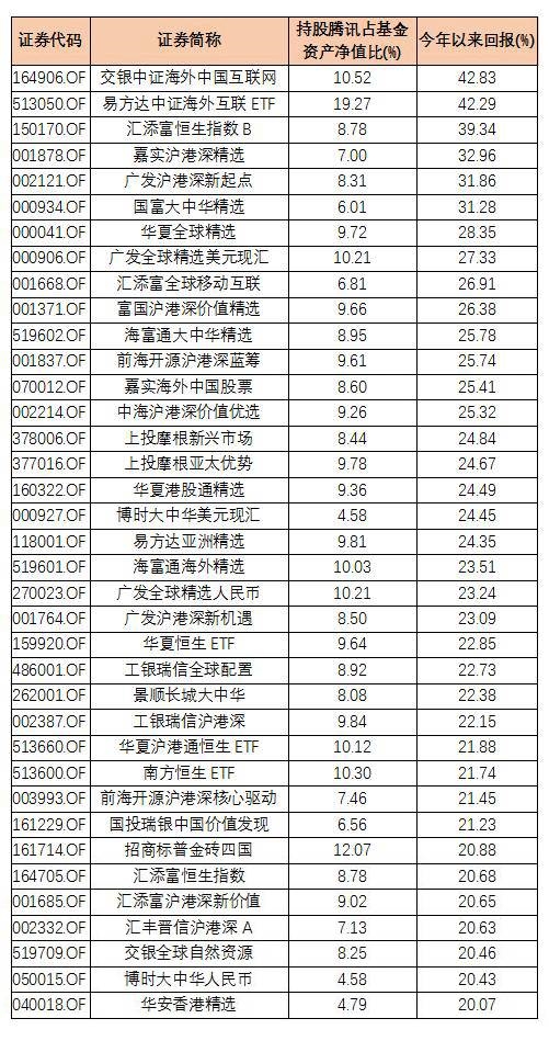 1501855033422753.jpg 微信圖片_20170804215855.jpg