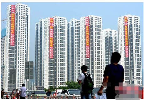 房企又戰海外 前7月海外發債規模超過去年