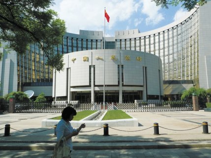 互聯(lián)網(wǎng)金融將納入MPA 強(qiáng)監(jiān)管推動(dòng)行業(yè)洗牌
