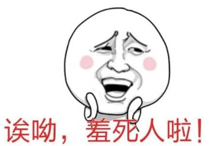 衛生巾的秘密：這個牌子一片賣3毛 曾找汪東城代言