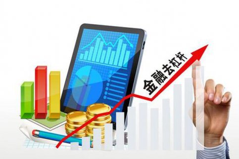 徐高談債轉股：實施債轉股應精準定位