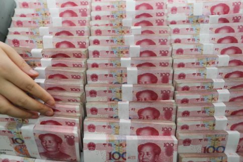 <b>人民幣走勢：人民幣匯率一度升破6.7啦！</b>