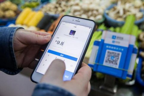 董希淼:“無現金社會”存在四大問題