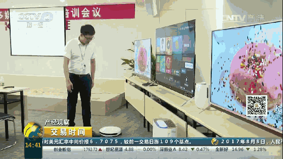 電視市場(chǎng)遭遇10年未有寒冬！原因竟是樓市！？