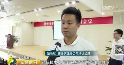 電視市場(chǎng)遭遇10年未有寒冬！原因竟是樓市！？