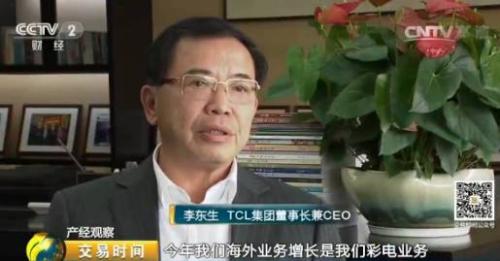 電視市場(chǎng)遭遇10年未有寒冬！原因竟是樓市！？