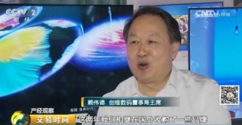 電視市場(chǎng)遭遇10年未有寒冬！原因竟是樓市！？