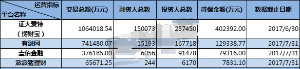 }4(UUQD]%]WV3%PVGP[NIG7.png
