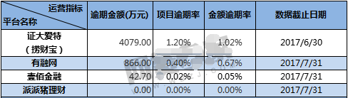 IL`{DG1C06%E}00%81ZE{SE.png