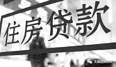 去年12月9日，我寫過一篇時評《中國房地產市場的投機時代終結》，現在看，終結的不僅僅是房地產市場的投機行為，而且還終結了房地產市場的投資行為。8月4日晚間，央行發布《中國區域金融運行報（2017）》，報告強調：“在支持居民合理自住購房同時，嚴格限制信貸流向投資投機性購房；停止對落后產能的金融支持。”“停止對落后產能的金融支持”我們暫且不論，“嚴格限制信貸流向投資投機性購房”應該引起我們高度重視。