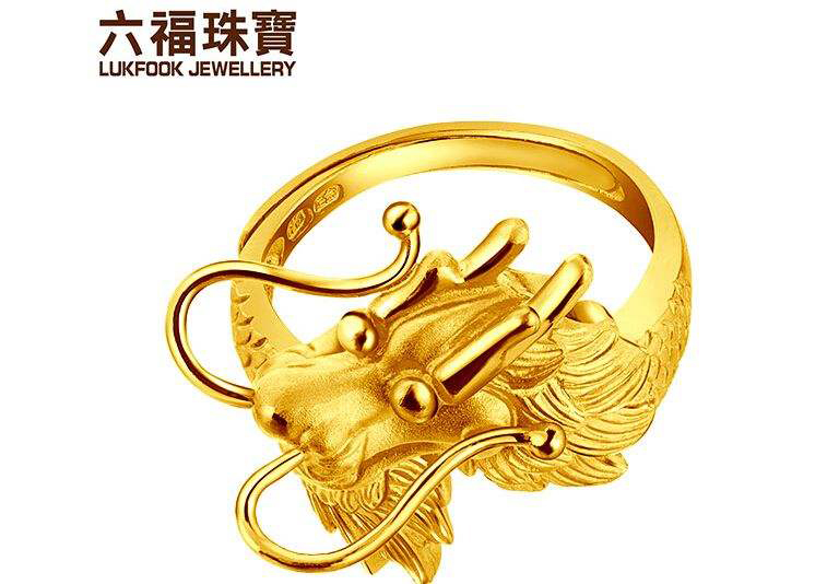 六福珠寶黃金價格