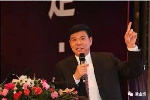 富豪榜有變：一個浙江老板當了8分鐘世界首富