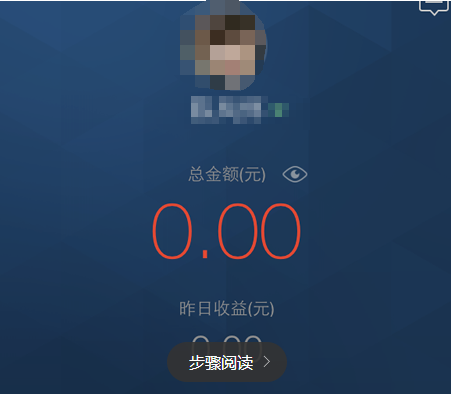 螞蟻3.png