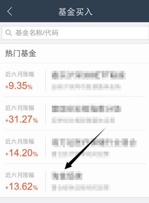 螞蟻5.png
