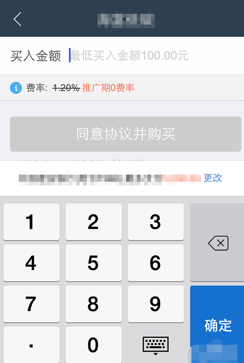 螞蟻7.png