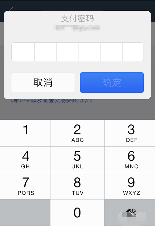 螞蟻8.png