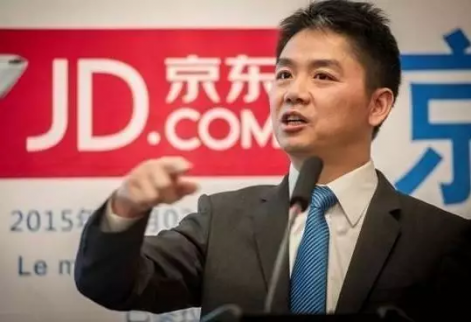 劉強東堅決查處內部腐敗：多名員工在辦公室現場被帶走