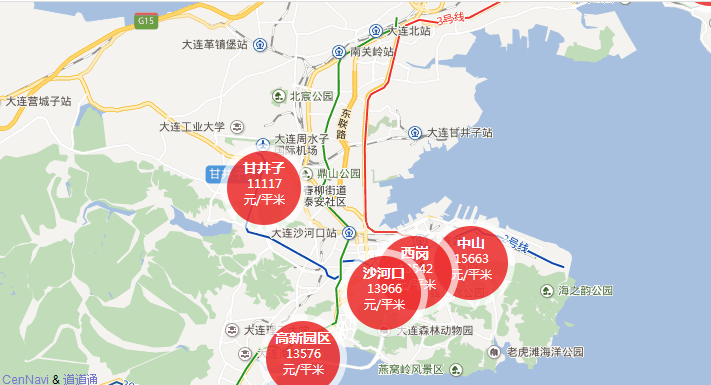 大連房價