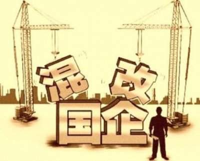 國務院印發通知 五方面提出促進外資增長的政策措施