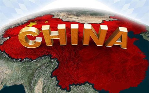 工銀國際：中國經濟預計于2017年下半年穩步尋底