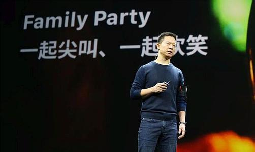創業早報：美版美團接入支付寶 東南部分高鐵票低至6.8折