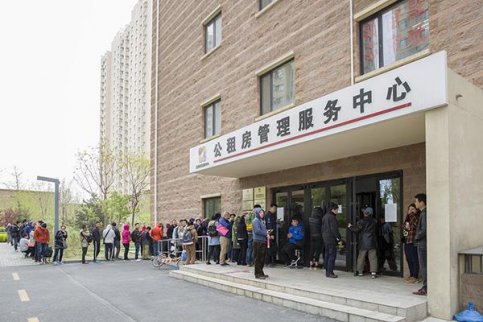 北京打擊公租房代辦：所有窗口均不接受代辦申請