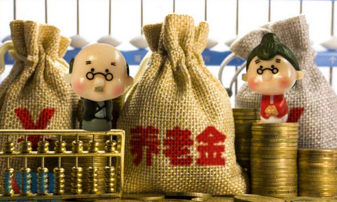 養(yǎng)老金入市首現(xiàn)十大流通股東