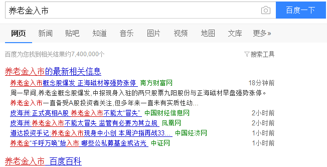 1503281413196196.png