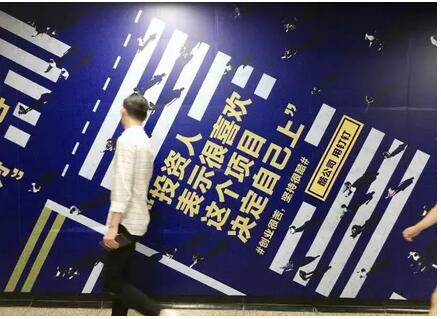創業資訊：創業艱苦，堅持很酷