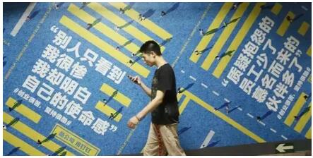 創業資訊：創業艱苦，堅持很酷