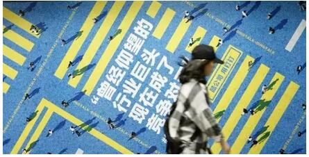 創業資訊：創業艱苦，堅持很酷