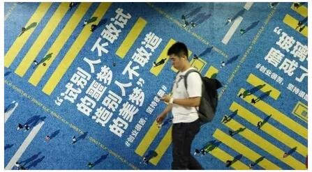 創業資訊：創業艱苦，堅持很酷
