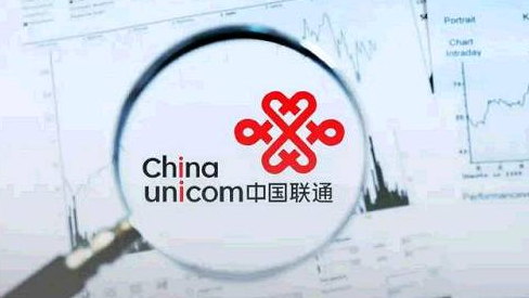 聯通混改方案的出爐對市場將帶來三方面的積極影響