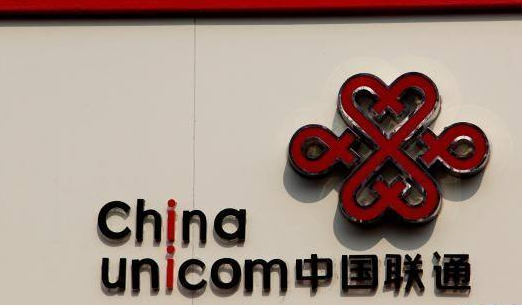 聯通混改引爆藍籌行情