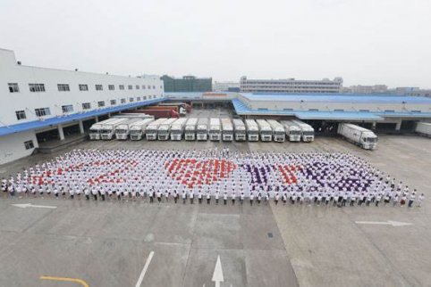 創(chuàng)業(yè)資訊：614億元“土豪式”理財 控股股東何以度日？