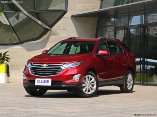 可以不貴但不能不大 20萬就能買到合資中型SUV-圖2