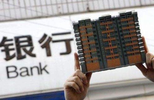 3種方式解讀貸款買房的事兒