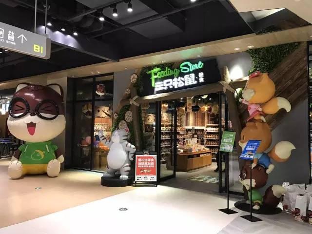 創業資訊：不在北上廣，照樣可以成長為知名品牌
