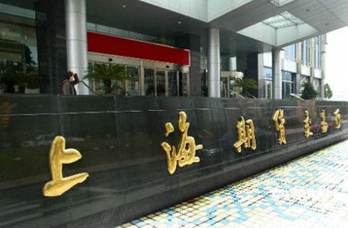 上期所與中電聯在京續簽戰略合作協議 