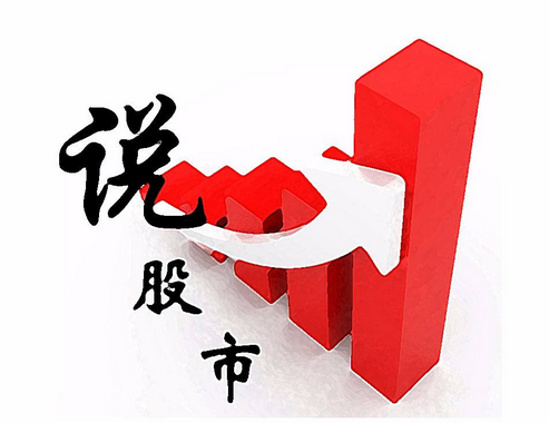 一招學會怎么選擇長線股票？