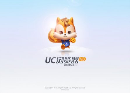 創(chuàng)業(yè)資訊：風波再起，印度當局又盯上UC瀏覽器！