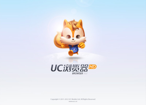 創業資訊：存心不良！印度當局又要對UC瀏覽器下手！
